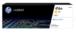 Hp 416A Yellow Toner - Approx 2.1K Pages - M454 M479 Compatible W2042A