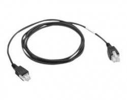Motorola Dc Line Cord 4-slot Battery Charger (sac9000-4000r), Works With Power Supply (pwrs-14000-242r
