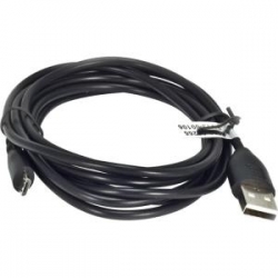 Socket Qx Stand Usb To Usb Mini Charging Cable 2m Ac4095-1676