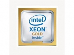Lenovo Thinksystem Sr650 Intel Xeon Gold 5118 2c 105w 2.3ghz Processor Option Kit 7xg7a05580