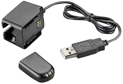 Plantronics Savi Usb Deluxe Charger - W440, W445 (and -m Variants)  84602-01