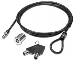 Hp Docking Station Cable Lock Au656aa 173102