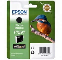 Epson R2000 Photo Black Ink Cartridge C13t159190
