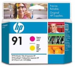 Hp 91 Printhead Magenta And Yellow C9461a
