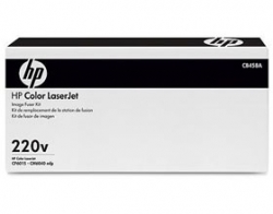 Hp Color Laserjet 220volt Fuser Kit Cb458a