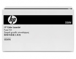 Hp Color Laserjet 220 Volt Fuser Kit For Cp4025 & Cp4525. Rated At 150000 Pages Ce247a