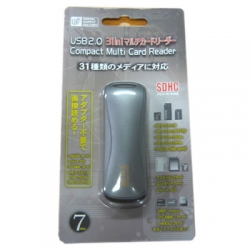 Ezcool 31 In 1 Mini Usb 2.0 Card Reader Direct Support M2 & Microsd Acrintminiextngy