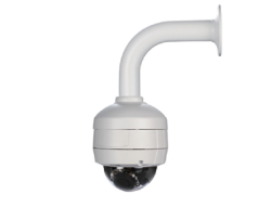 D-Link DOME HOUSING BENT MOUNT FOR DCS-6511 DCS-34-3