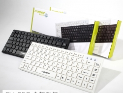 Generic Keyboard: Forev Mini Usb Black Fv-65s Black