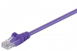 Shintaro Cat5E Patch Lead Purple 0.3M (New Retail Pack) Shcat5E03Mpur-R