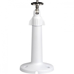 Dahua Pfb110w - Wall Mount Bracket Pfb110w