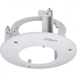 Dahua Pfb200c-ceiling Bracket Pfb200c