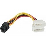 Generic Molex 4pin Power (2x Molex) To 6pin Pci Express Video Card Power Cable 15cm